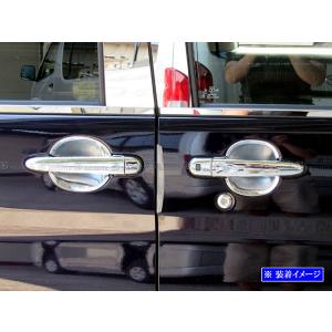 ダイハツ（DAIHATSU） ウェイク WAKE 700系：純正 バックドアタープ