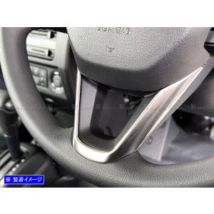 ハイゼットトラックジャンボ S500P S51...の詳細画像4
