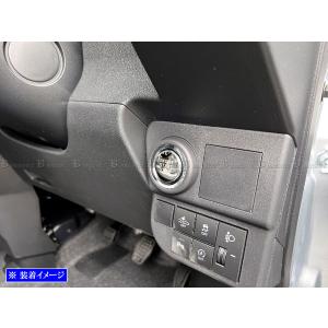 アトレー S700V S710V 超鏡面 ステ...の詳細画像4