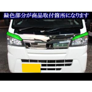 ハイゼットトラックジャンボ S500P S51...の詳細画像5