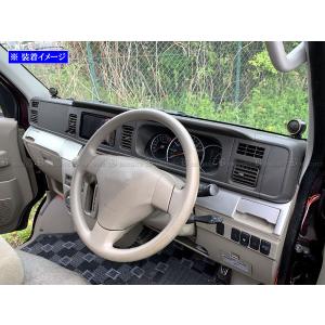 アトレーワゴン インパネミドルパネル ダイハツ純正部品 S321G