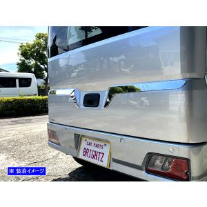 ハイゼットカーゴ S700V S710V 超鏡面 ステンレス メッキ サイド ドア