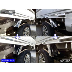 ハイゼットトラックジャンボ S500P S51...の詳細画像5