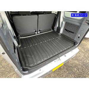 ハイゼットカーゴ S700V S710V ラゲッジ マット トランク カーゴ カバー トレイ トレー LUG−MAT−075｜brightzk1