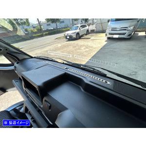 ハイゼットトラックジャンボ S500P S510P 後期 超鏡面 ステンレス