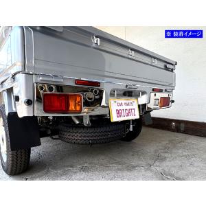ハイゼットトラックジャンボ S500P S510P 後期 超鏡面 ステンレス