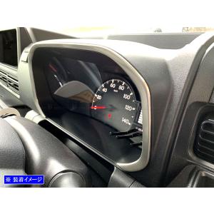 ハイゼットトラック S500P S510P 後期 ステンレス メーター