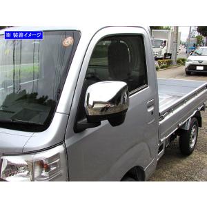 いすゞ（ISUZU） 三菱 ふそう 角目 キャンター 2t 標準 メッキ