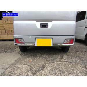 ハイゼットカーゴ S700V S710V 超鏡...の詳細画像2