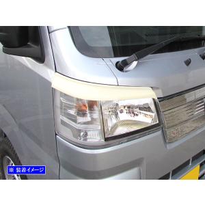 ハイゼットトラック後期ヘッドライト左右セット ハイゼット オールLEDヘッドライトユニット 前期ハイゼット