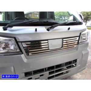 ハイゼットトラックジャンボ S500P S510P 後期 超鏡面 ステンレス