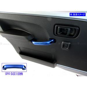 ハイゼットトラック S500P S510P 前期 インテリア パネル セット 11PC