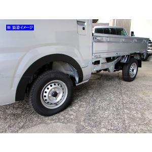 ハイゼットトラックジャンボ S500P S510P オーバー フェンダー エアロ