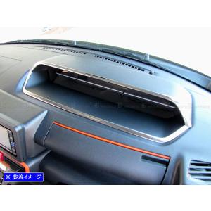 ダイハツ（DAIHATSU） 純正部品ダイハツ タント タントカスタム