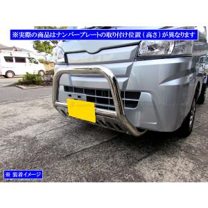 サンバートラック S510J S500J 前期 メッキ フロント グリル ガード
