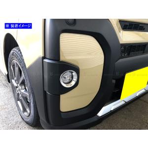 タントファンクロス LA650S LA660S 超鏡面 ステンレス メッキ リア