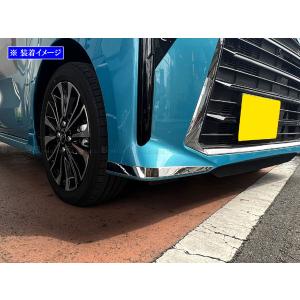 タントカスタム LA650S LA660S 後期 超鏡面 ステンレス メッキ リア