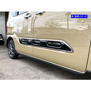 ダイハツ タント バックドアガーニッシュ メッキ タント (ZUT)バックドアガーニッシュ(ブラック)「ダイハツ純正