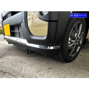 タントファンクロス LA650S LA660S 超鏡面 ステンレス メッキ
