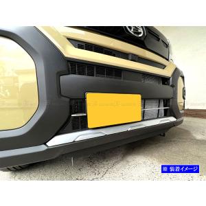 タントファンクロス LA650S LA660S 超鏡面 ステンレス メッキ リア