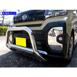 タント ダイハツ純正部品 ファンクロス リヤバンパーサイド
