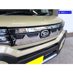 メッキ。 鏡面仕上げ♪ メッキ ボンネット ガーニッシュ フード