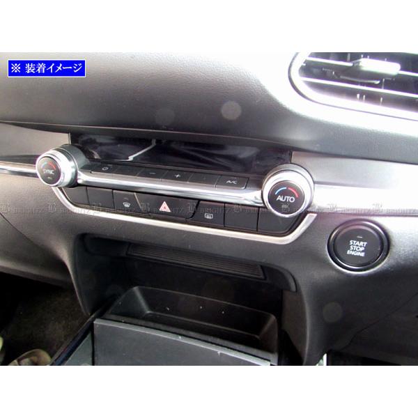 CX-30 DMEP DMFP ステンレス エアコン スイッチ フロント サイド リング リム モー...