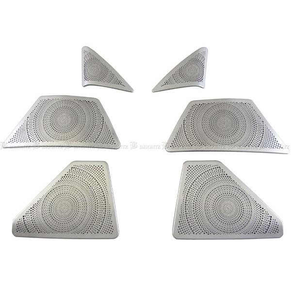 CX-30 DMEP DMFP ステンレス ドア スピーカー サウンド ミュージック ラジオ インナ...