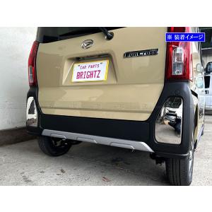 タントファンクロス LA650S LA660S 超鏡面 ステンレス メッキ フロント