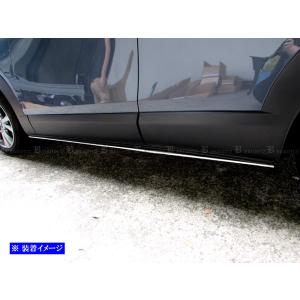 ガレージベリー Vary」CX-30（DM8P）用フロントリップスポイラー