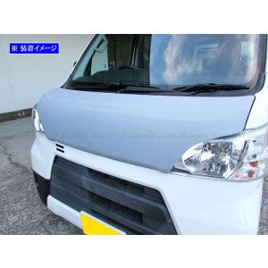 ピクシスバン S321M S331M 後期 ボンネット 本体 ペイント ベース