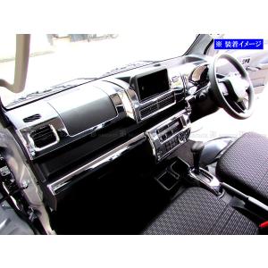 A*c様 ハイゼットトラックS500P　S510P　インテリアパネルカバー　カー ハイゼットトラック S500P S510P 前期 インテリア パネル セット