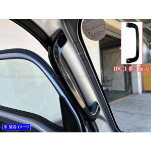 ブライツ BRIGHTZ ハイゼットトラックジャンボ S500P S510P アルミ