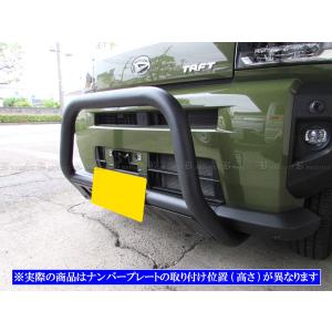 ダイハツ（DAIHATSU） (ZT)フードガーニッシュ(ダークブラックメッキ