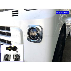 エブリイバン DA17V フォグ 後付 キット ライト ランプ カバー モール
