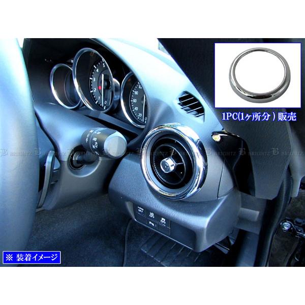 ロードスターRF NDERE NDERC メッキ エアコン リング リム モール ダクト ガーニッシ...