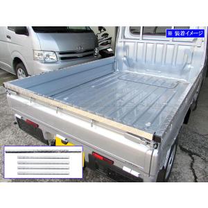 ハイゼット ハイゼットトラック S200P_S201P_S210P_S211P メッキ