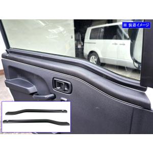 ハイゼットトラックジャンボ S500P S510P エアコン レバー ノブ 4PC