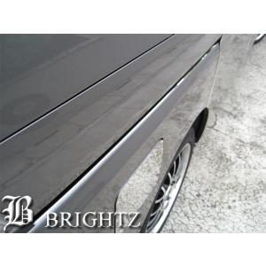ブライツ BRIGHTZ セレナ C26 C26 FC26 FNC26 NC26 超鏡面ステンレス