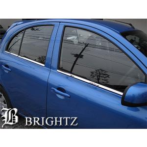 ブライツ BRIGHTZ マーチ K13系 超鏡面クロームメッキステンレス