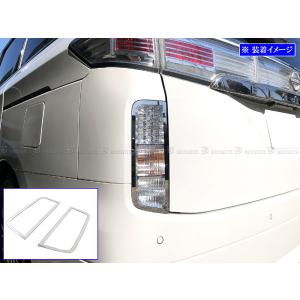 NISMO ニスモ 802DS-RN2E0 カーボンピラーガーニッシュ エルグランド