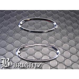 ブライツ BRIGHTZ キューブ Z12 NZ12 メッキサイドマーカーリング B