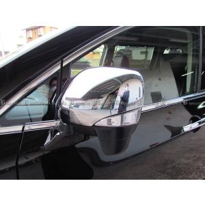 ブライツ BRIGHTZ エルグランド E52 メッキドアミラーカバー