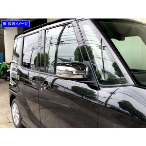 デイズルークス B20/21型 10p 高級プラチナム超鏡面ブラックメッキピラー デイズルークス B20 B21A 超鏡面 ステンレス ブラック メッキ ピラー