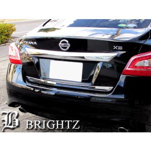 日産 ティアナ L33 アンダーグリルメッキカバー ブライツ(車) BRIGHTZ ティアナ L33 メッキアンダーグリルカバー