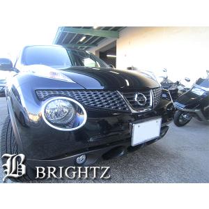 NISMO ジューク F15 フロントアンダースポイラー カーボン製 クリア