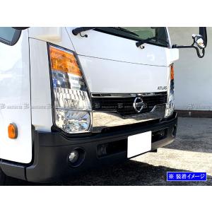 USヘッドライト ATLAS F24 / H43 MK3 06-08 2D 4DガイドLED Angel-Yee