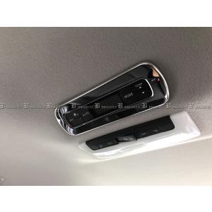 セレナ C26 FPC26 超鏡面 ステンレス メッキ フューエル リッド