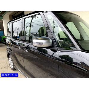 デイズルークス B20/21型 10p 高級プラチナム超鏡面ブラックメッキピラー デイズルークス B20 B21A 超鏡面 ステンレス ブラック メッキ ピラー