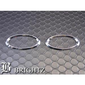 ブライツ BRIGHTZ インプレッサ GH GR GV メッキサイドマーカーリング